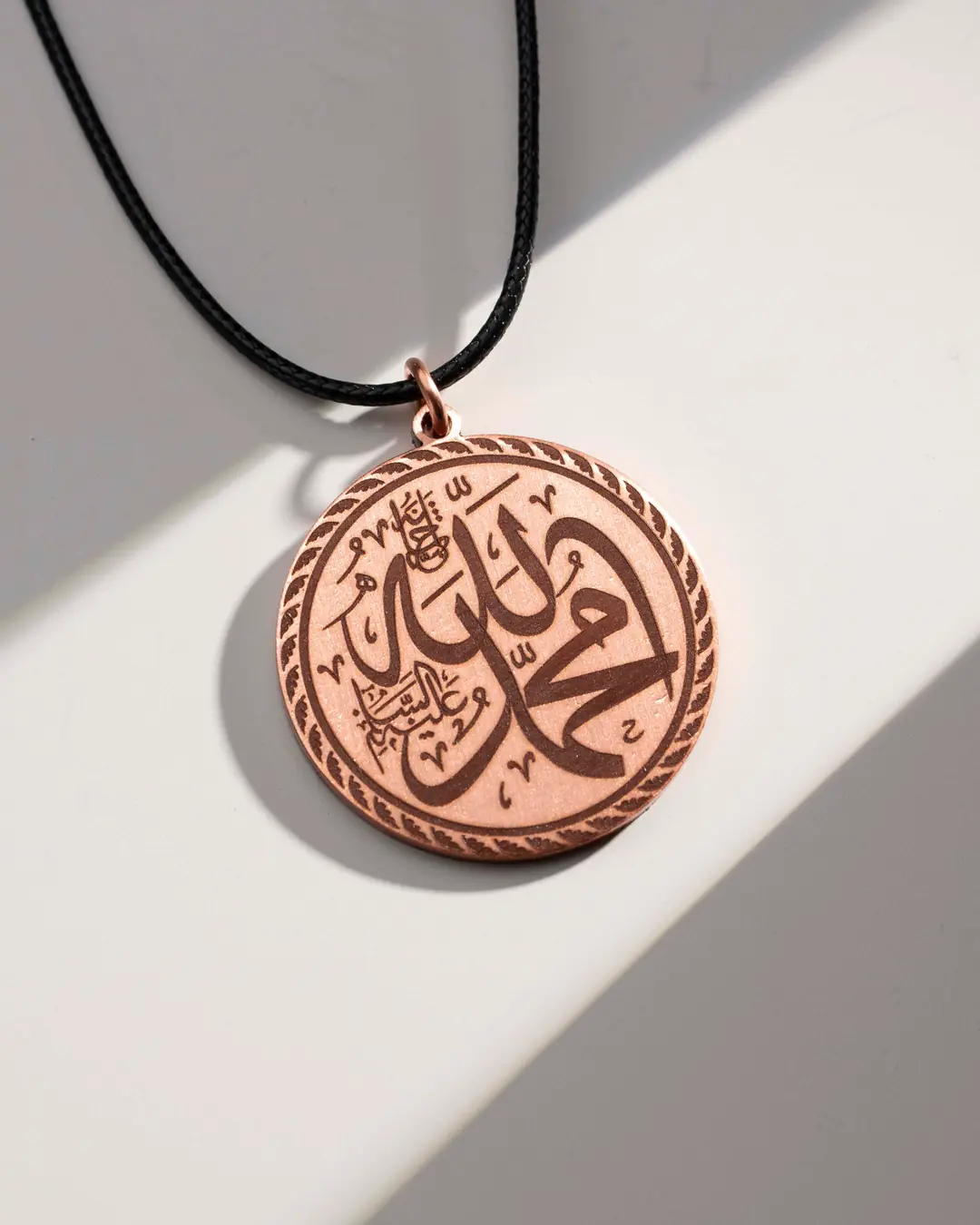 Allah & Muhammed Hat Sanatı Yuvarlak Bakır Kolye